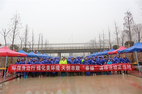 银河8366cc(中国)有限公司官网