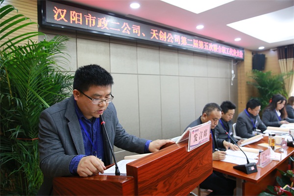 银河8366cc(中国)有限公司官网