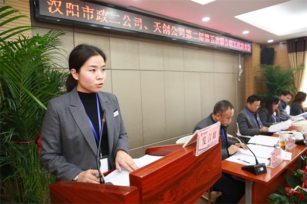 银河8366cc(中国)有限公司官网
