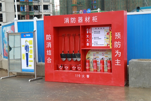 银河8366cc(中国)有限公司官网