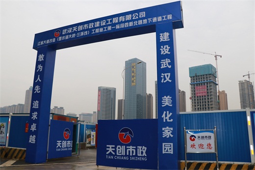 银河8366cc(中国)有限公司官网