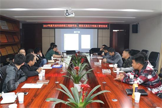 银河8366cc(中国)有限公司官网