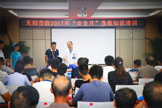 银河8366cc(中国)有限公司官网