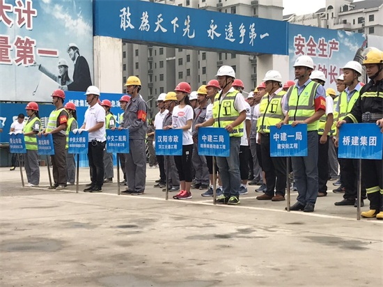 银河8366cc(中国)有限公司官网