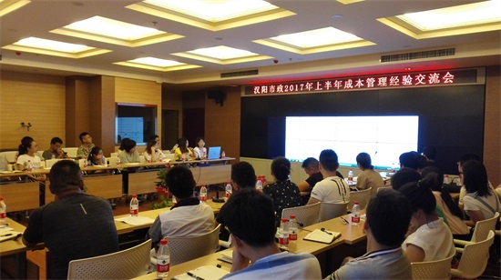 银河8366cc(中国)有限公司官网