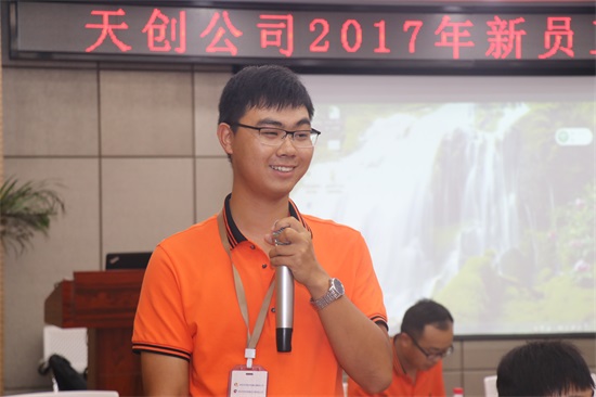 银河8366cc(中国)有限公司官网