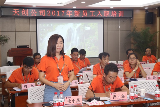 银河8366cc(中国)有限公司官网