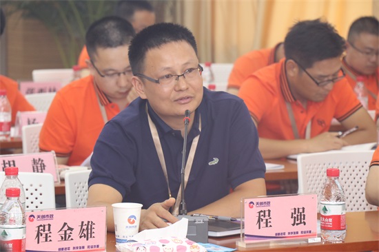 银河8366cc(中国)有限公司官网