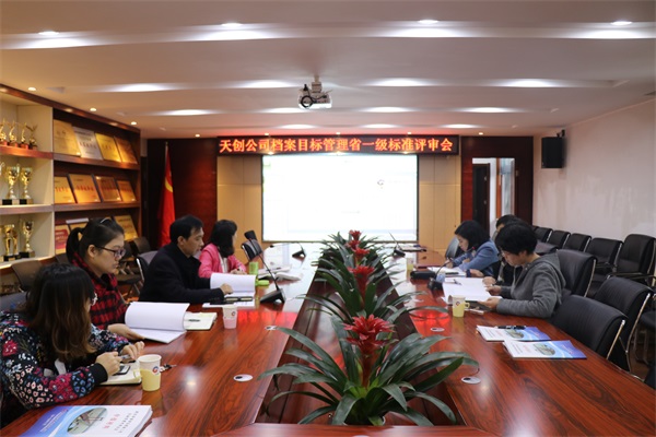 银河8366cc(中国)有限公司官网