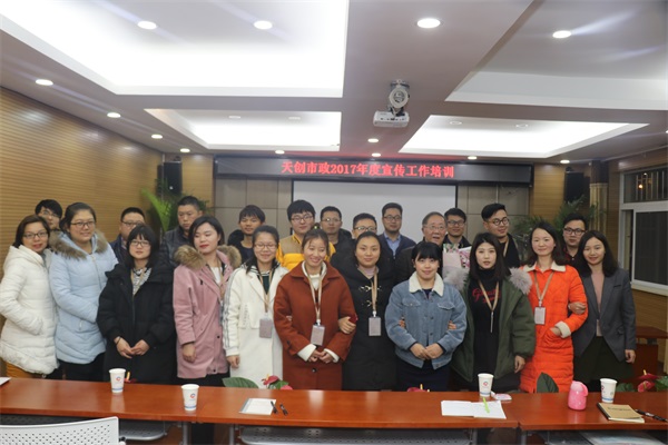 银河8366cc(中国)有限公司官网
