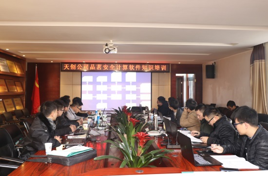 银河8366cc(中国)有限公司官网