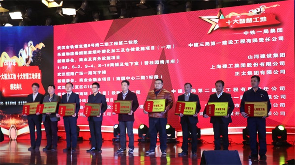 银河8366cc(中国)有限公司官网