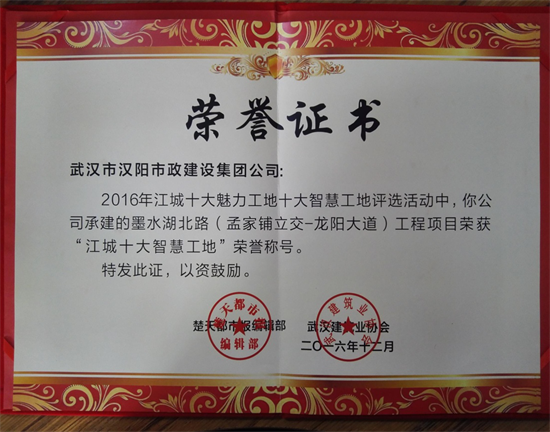 银河8366cc(中国)有限公司官网