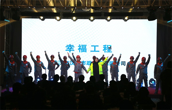 银河8366cc(中国)有限公司官网