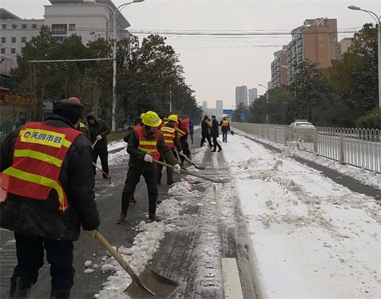 银河8366cc(中国)有限公司官网