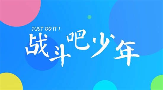 银河8366cc(中国)有限公司官网