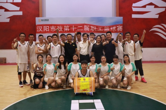 银河8366cc(中国)有限公司官网
