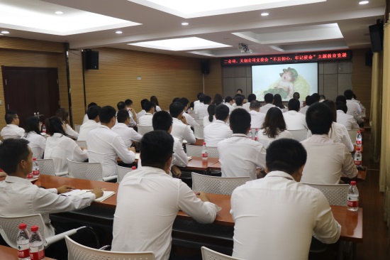 银河8366cc(中国)有限公司官网