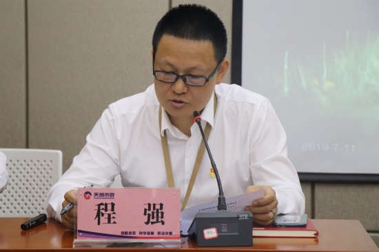 银河8366cc(中国)有限公司官网