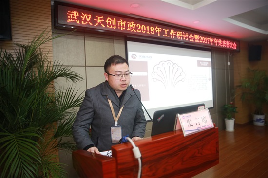 银河8366cc(中国)有限公司官网