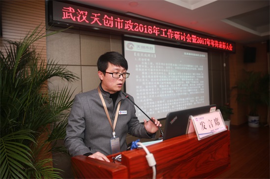 银河8366cc(中国)有限公司官网