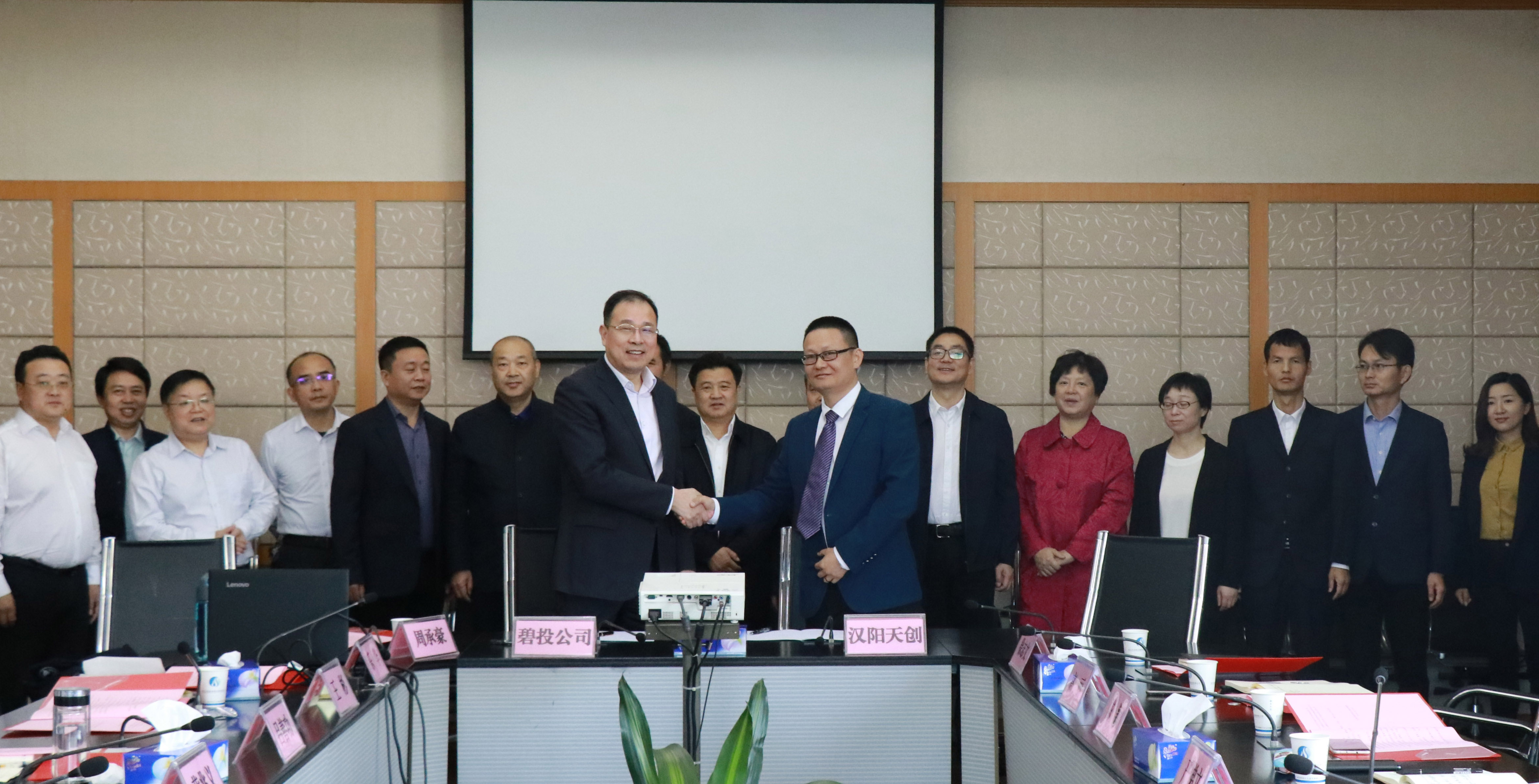 银河8366cc(中国)有限公司官网