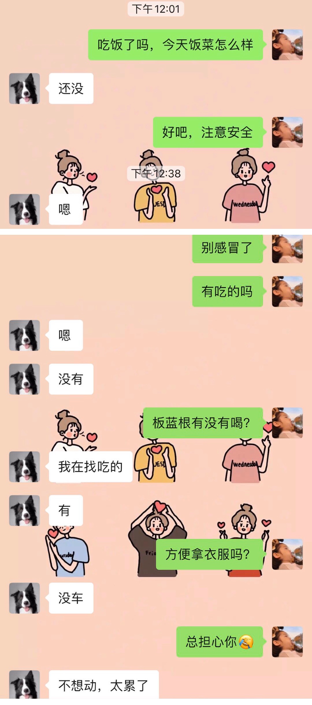 银河8366cc(中国)有限公司官网