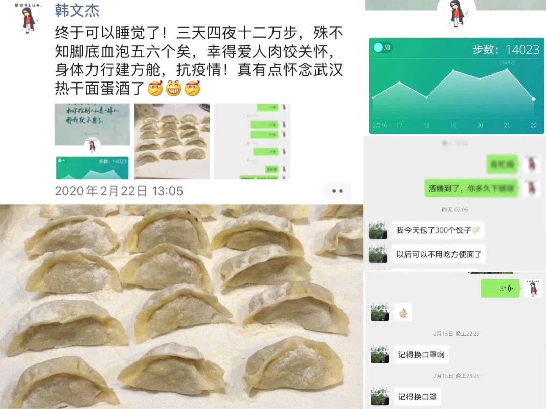 银河8366cc(中国)有限公司官网