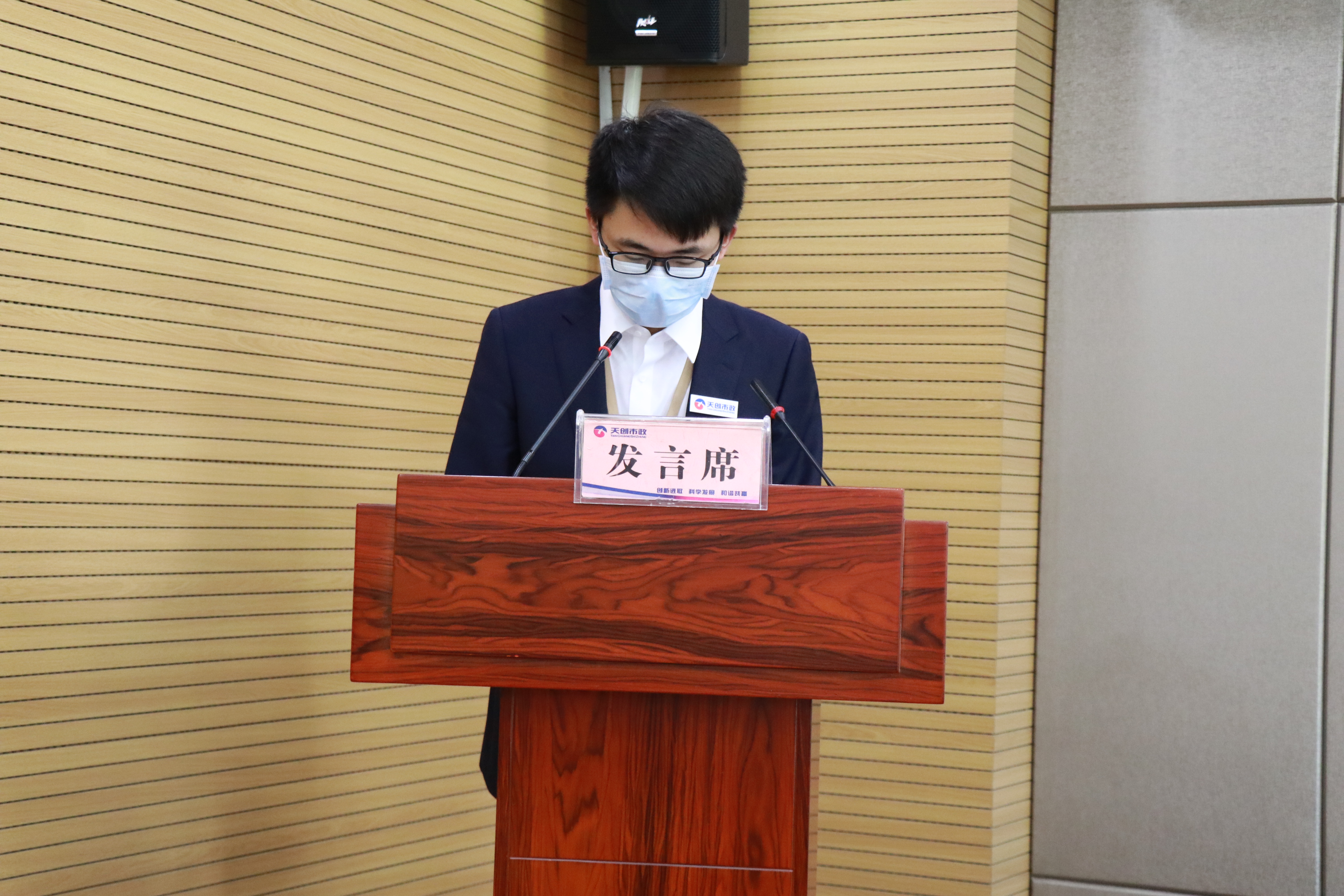 银河8366cc(中国)有限公司官网