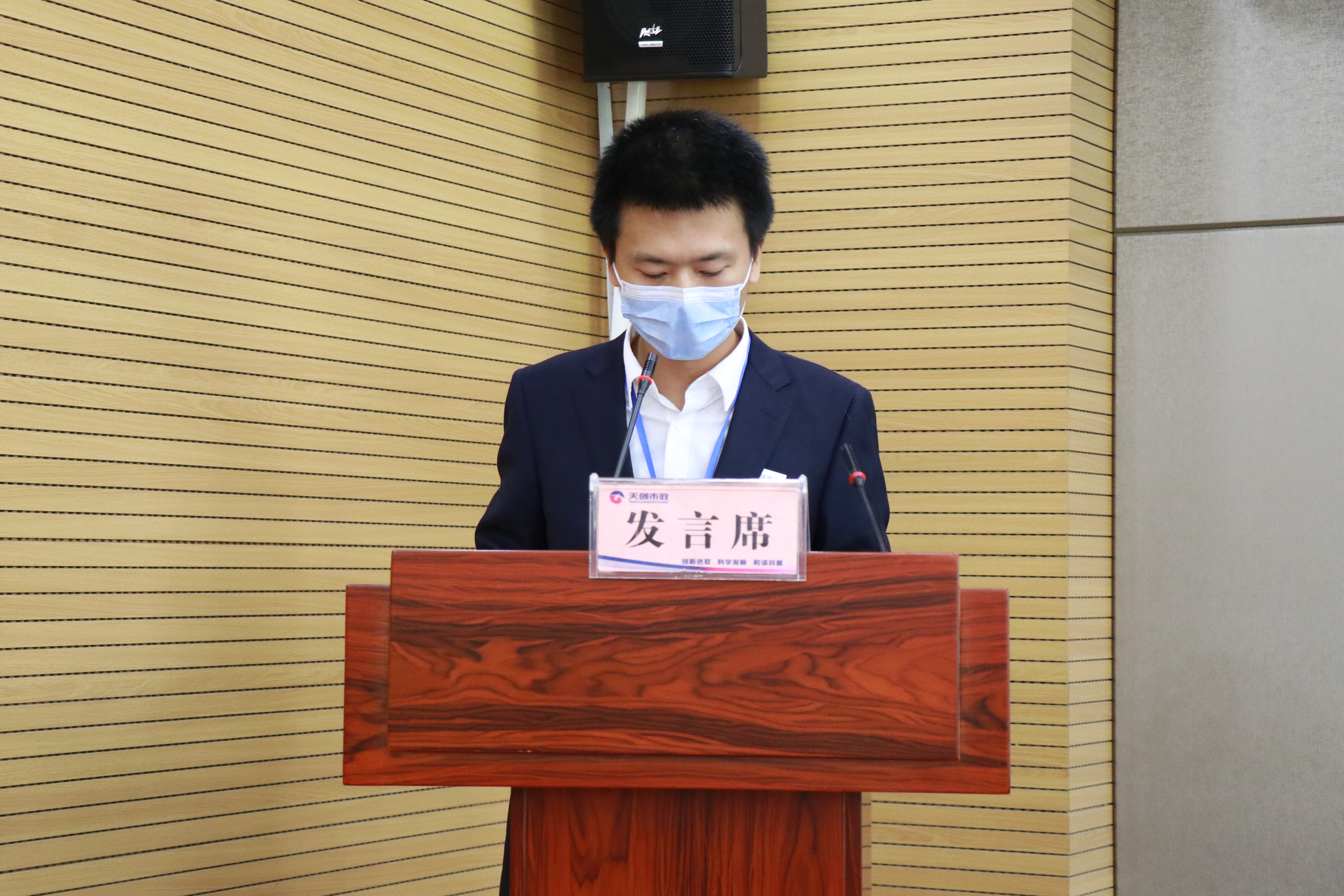 银河8366cc(中国)有限公司官网