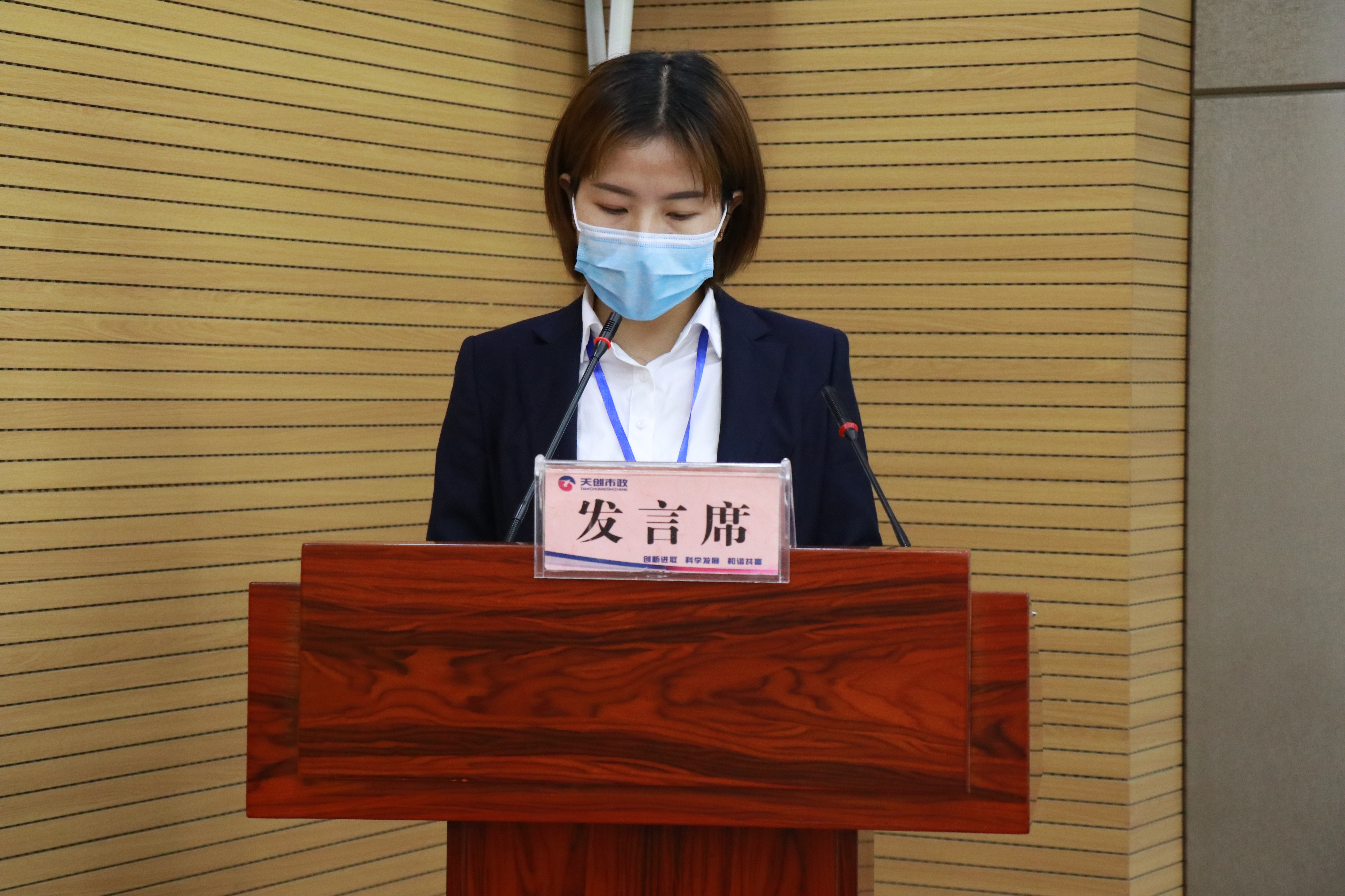 银河8366cc(中国)有限公司官网