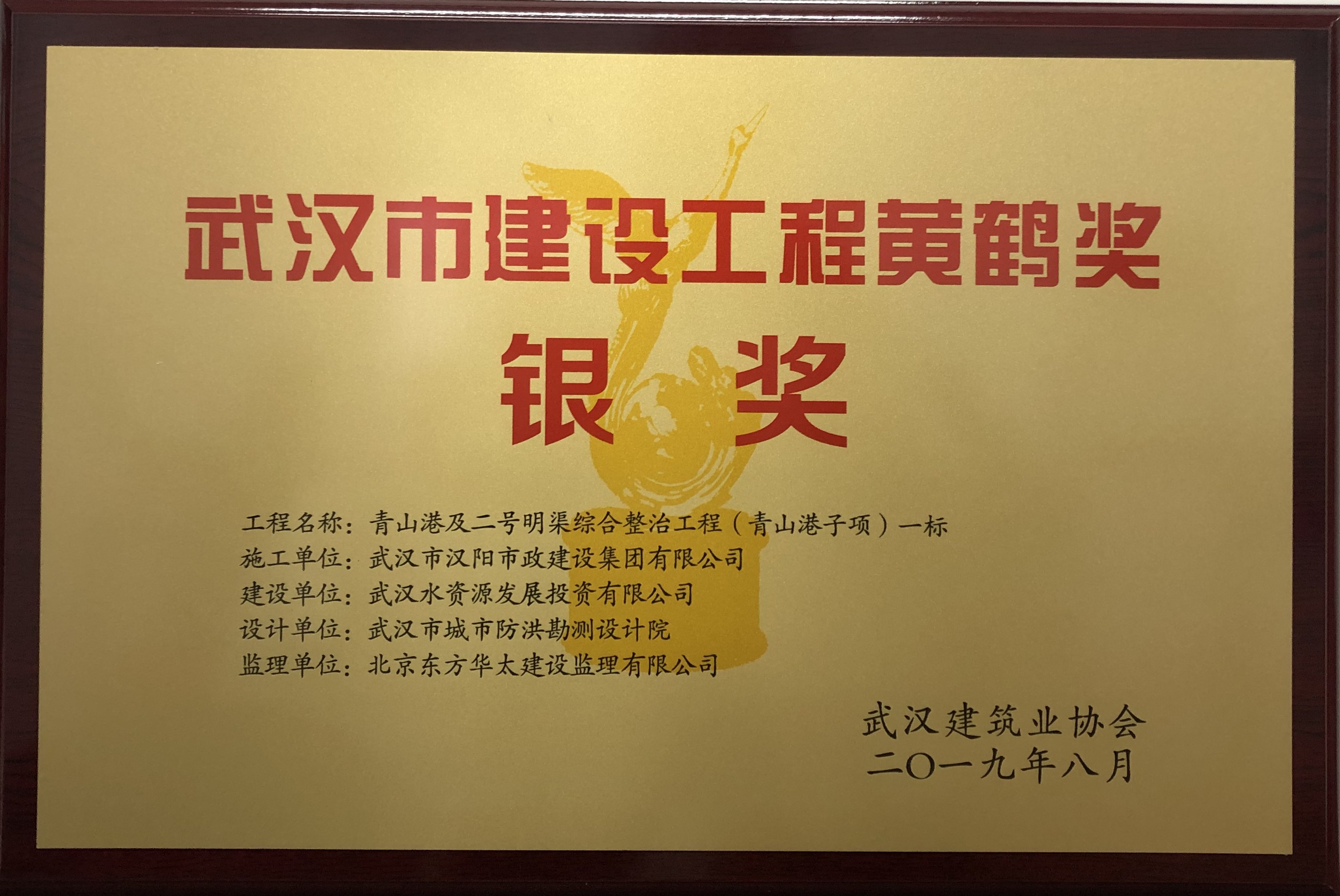 银河8366cc(中国)有限公司官网