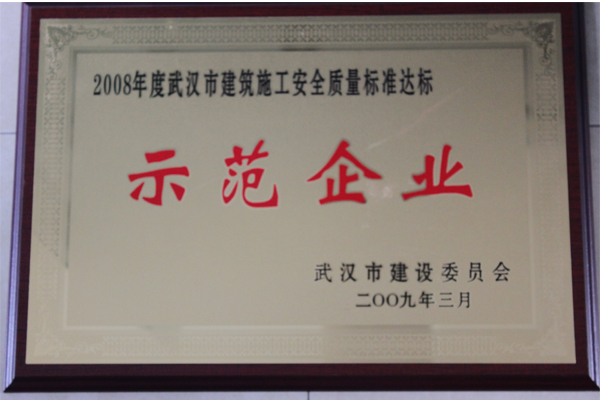 银河8366cc(中国)有限公司官网