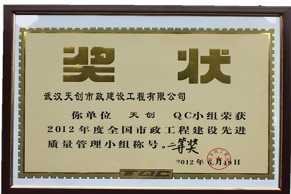 银河8366cc(中国)有限公司官网