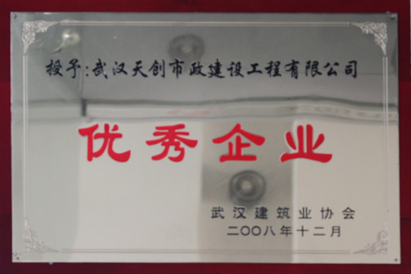 银河8366cc(中国)有限公司官网