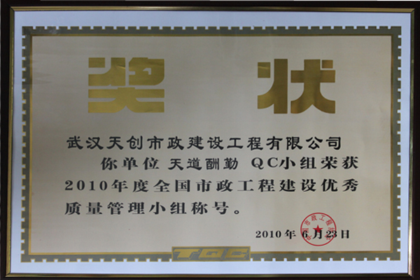 银河8366cc(中国)有限公司官网