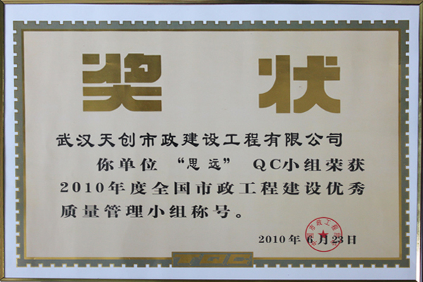 银河8366cc(中国)有限公司官网