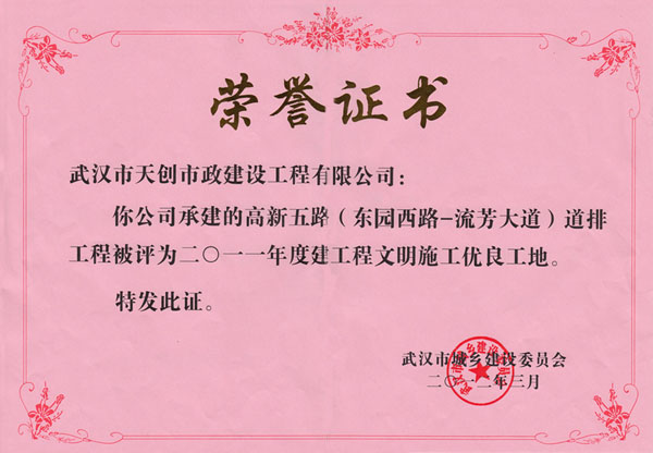 银河8366cc(中国)有限公司官网