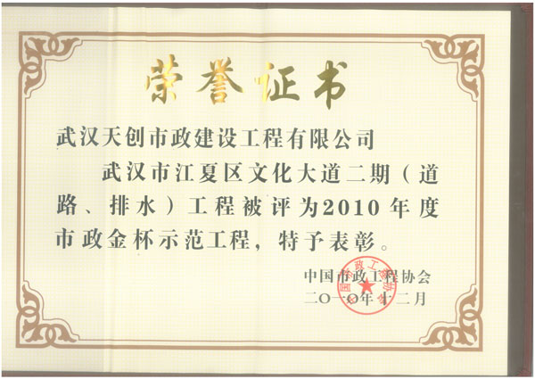 银河8366cc(中国)有限公司官网