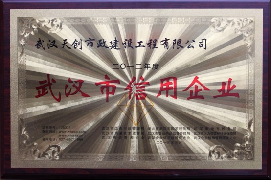银河8366cc(中国)有限公司官网