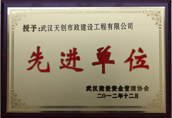 银河8366cc(中国)有限公司官网