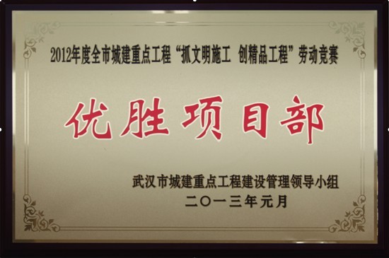 银河8366cc(中国)有限公司官网