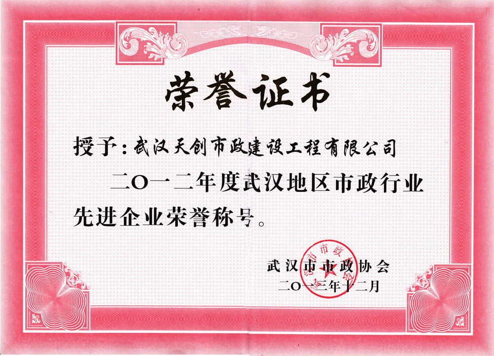 银河8366cc(中国)有限公司官网