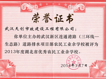 银河8366cc(中国)有限公司官网