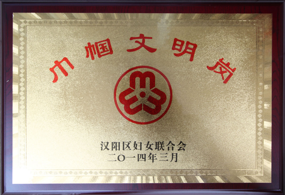 银河8366cc(中国)有限公司官网