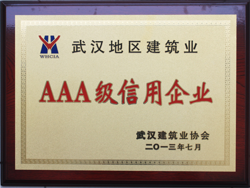 银河8366cc(中国)有限公司官网