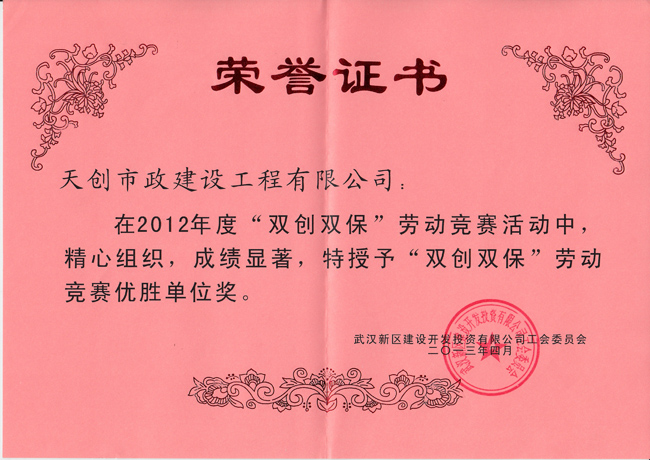 银河8366cc(中国)有限公司官网