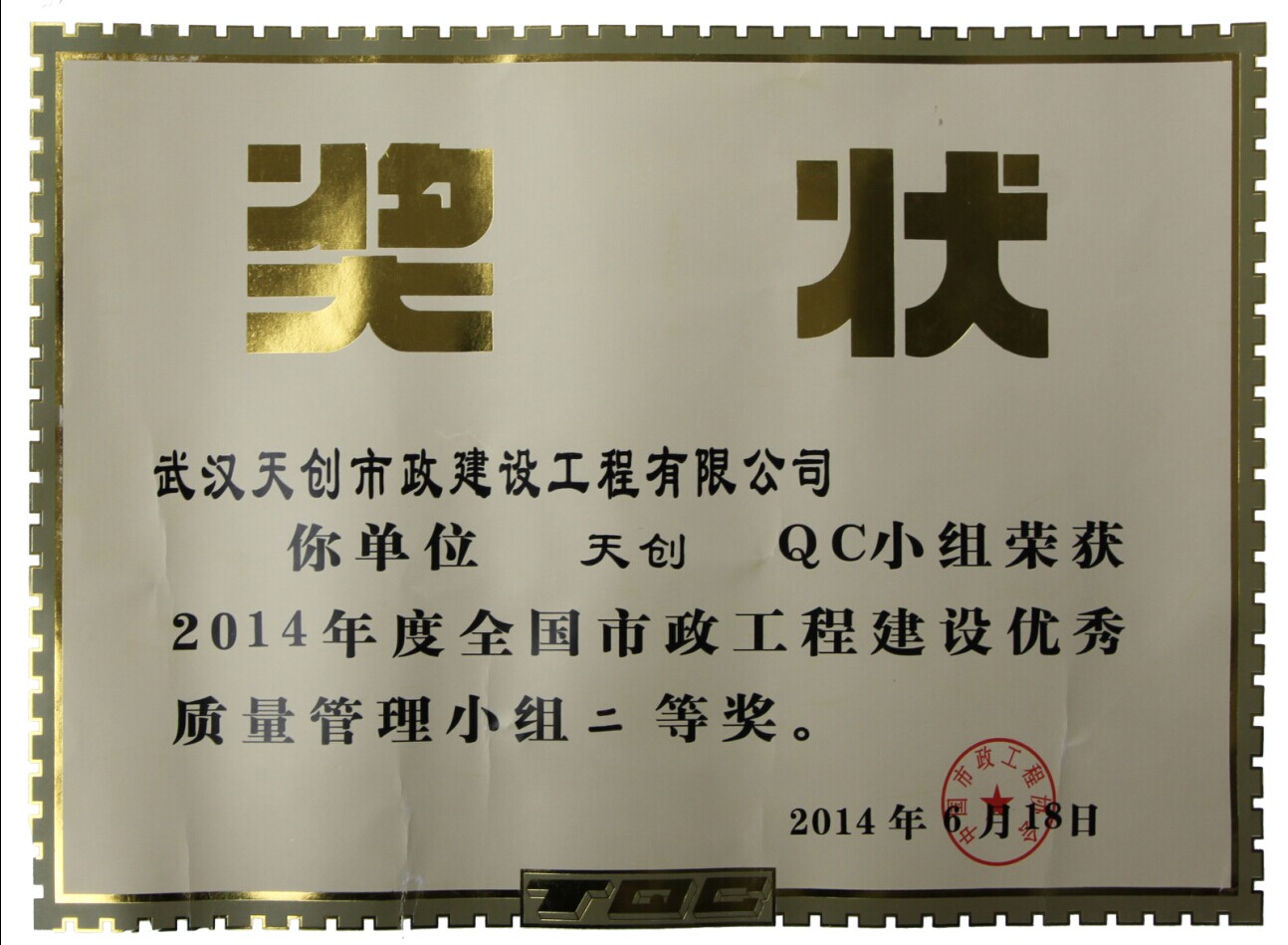 银河8366cc(中国)有限公司官网