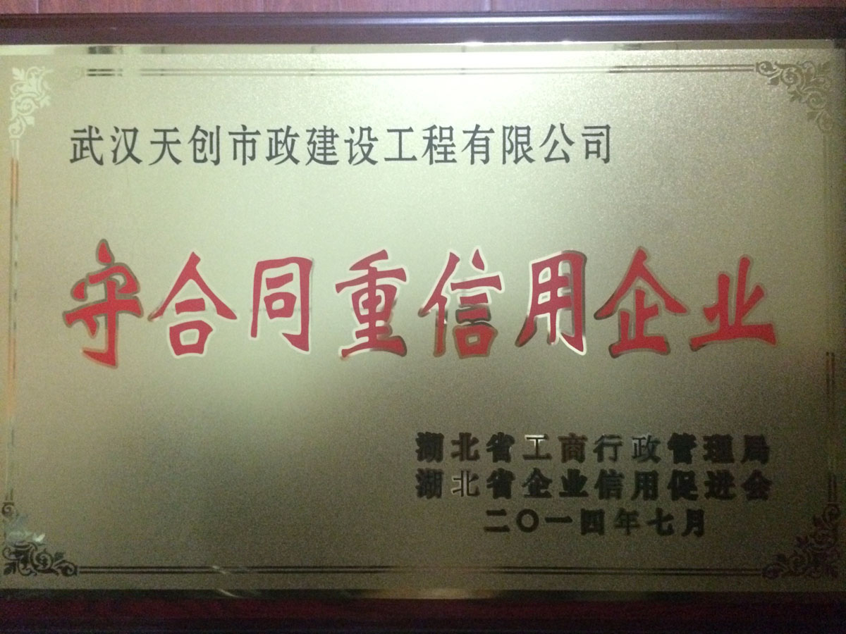 银河8366cc(中国)有限公司官网