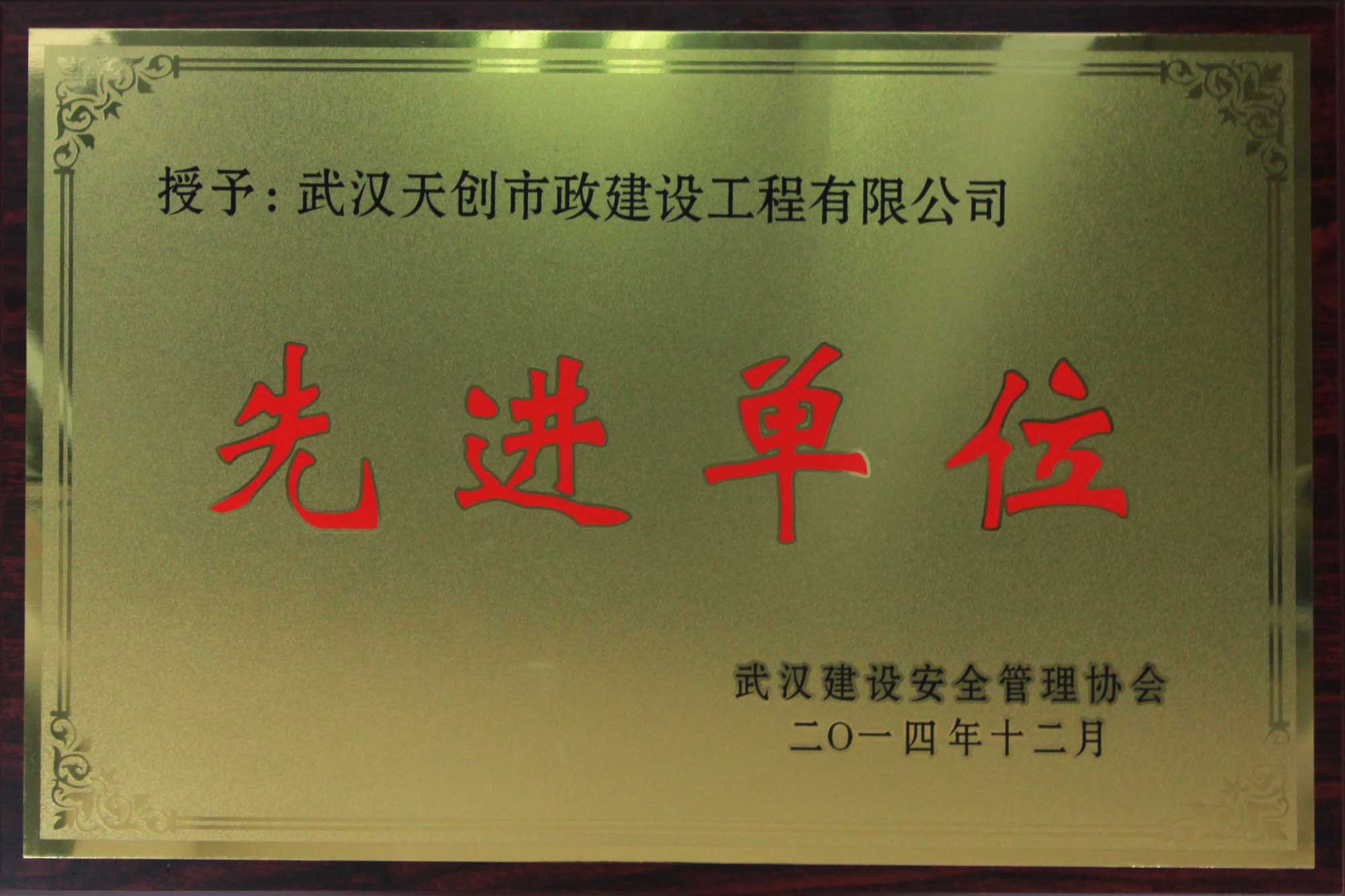 银河8366cc(中国)有限公司官网